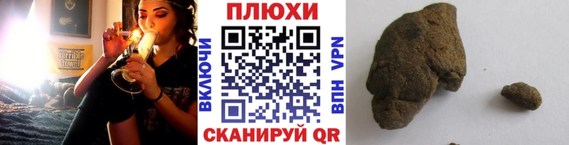 ГАШ Premium  omg маркетплейс  Наро-Фоминск  сколько стоит 