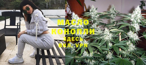 мяу мяу мука Белоозёрский