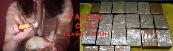 скорость Богородицк