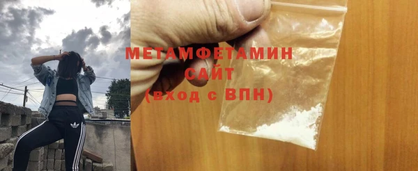 альфа пвп Лиски