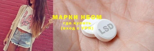 мяу мяу мука Белоозёрский