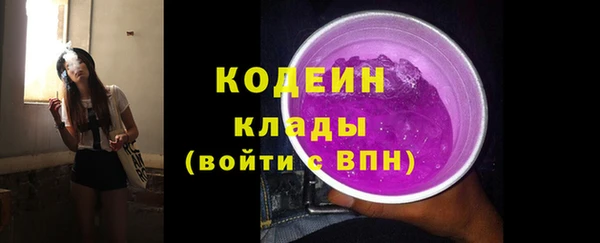мяу мяу мука Белоозёрский