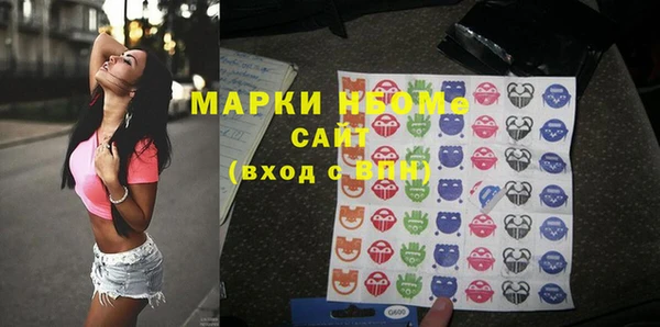скорость Богородицк