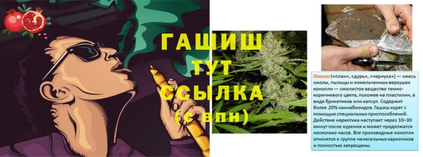скорость Богородицк
