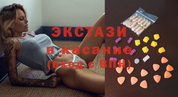 кокаин VHQ Беломорск