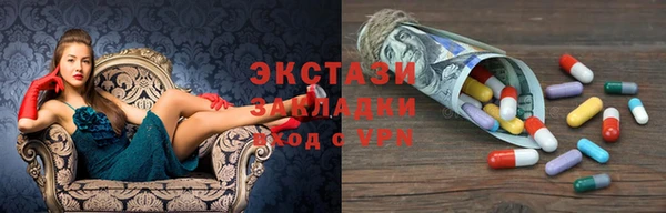 скорость Богородицк