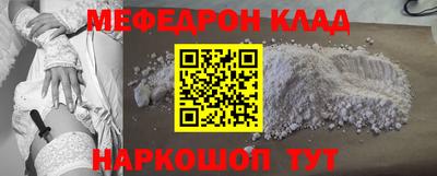 кокс Гагарин