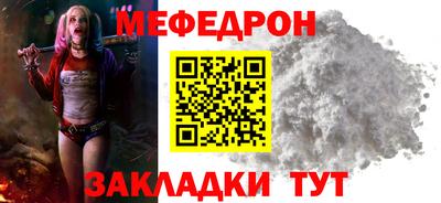 каннабис Гай