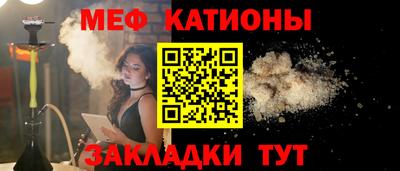 кокс Гагарин