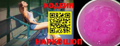 прущие грибы Гатчина