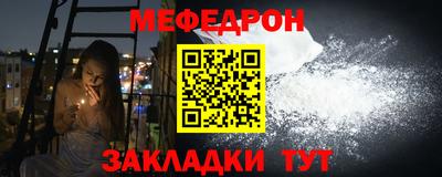 прущие грибы Гатчина