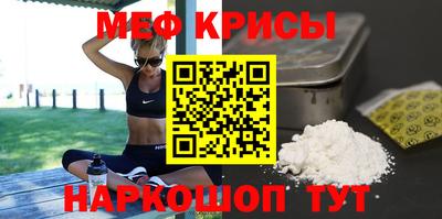 каннабис Гай
