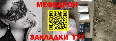 кокс Гагарин