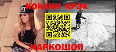 каннабис Гай