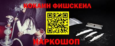 прущие грибы Гатчина