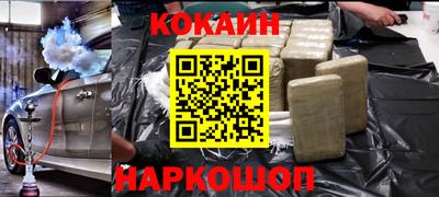 прущие грибы Гатчина