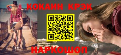 каннабис Гай
