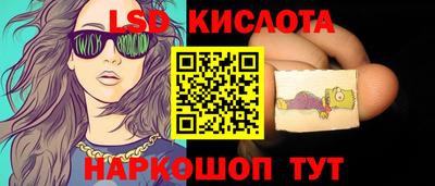 каннабис Гай