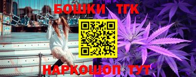 кокс Гагарин