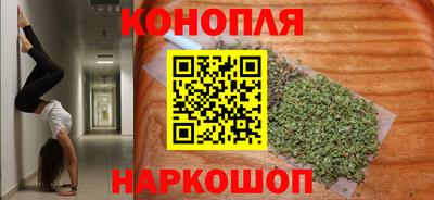 кокс Гагарин