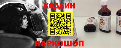 каннабис Гай