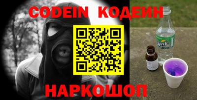 кокс Гагарин