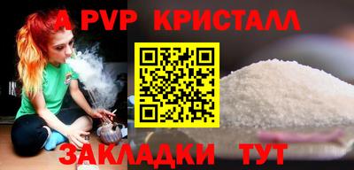 каннабис Гай