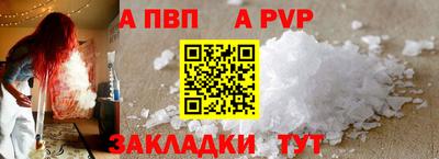 прущие грибы Гатчина