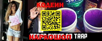кокс Гагарин