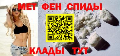 прущие грибы Гатчина