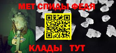 прущие грибы Гатчина