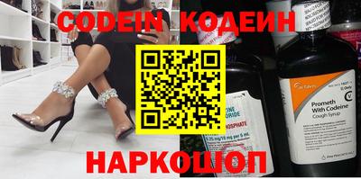 прущие грибы Гатчина