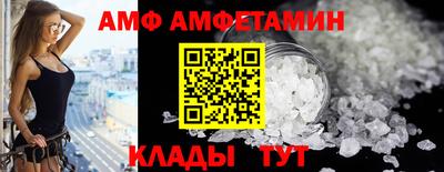 каннабис Гай