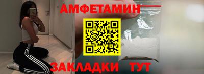 кокс Гагарин