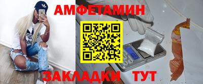каннабис Гай