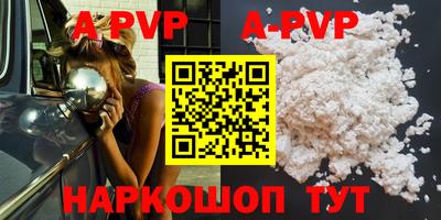 кокс Гагарин