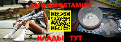 кокс Гагарин