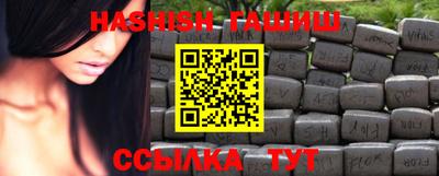 каннабис Гай