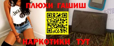 каннабис Гай