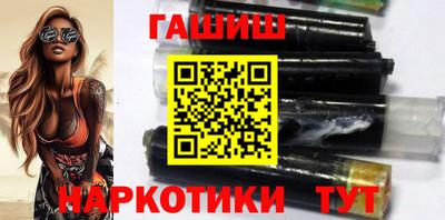 кокс Гагарин