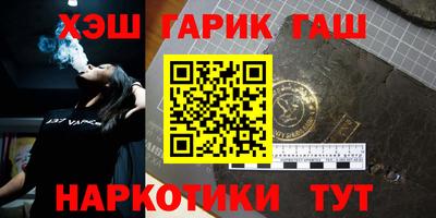 прущие грибы Гатчина