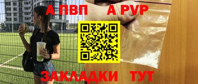 каннабис Гай