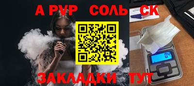 каннабис Гай