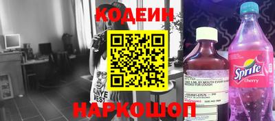 прущие грибы Гатчина