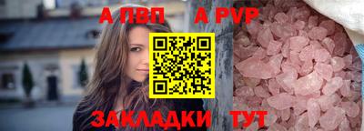 кокс Гагарин