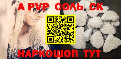 каннабис Гай